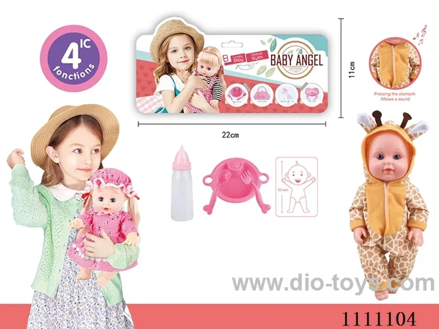 12 "giraffe theme doll dinner plate + spoon + fork + baby bottle 4 sound IC package