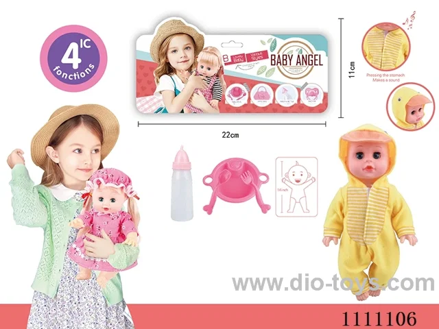 14-inch Yellow duck theme doll dinner plate + spoon + fork + baby bottle 4 sound IC package