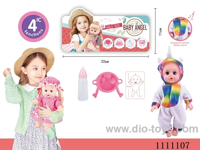 14-inch Unicorn-themed doll dinner plate + spoon + fork + baby bottle 4-sound IC package