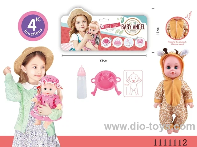 14 "giraffe theme doll dinner plate + spoon + fork + baby bottle 4 sound IC package