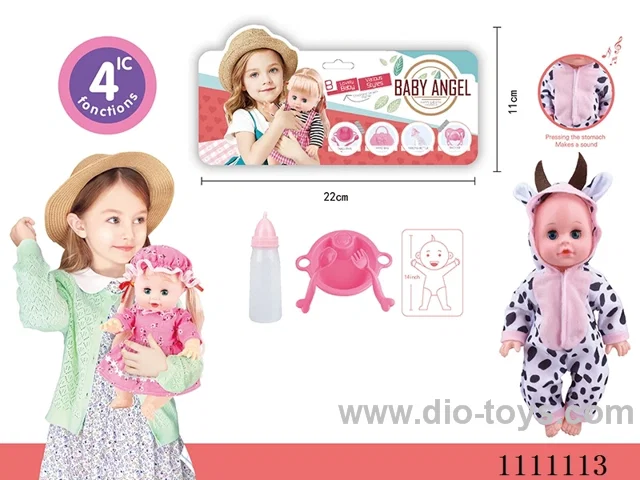 14-inch cow theme doll dinner plate + spoon + fork + baby bottle 4 sound IC package