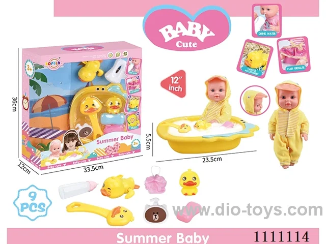 12-inch Yellow Duck Bath doll set (doll + bath tub + soap + bath brush + Yellow Duck + bath ball + shower gel bottle + baby bottle + Yellow Duck on chain) without IC