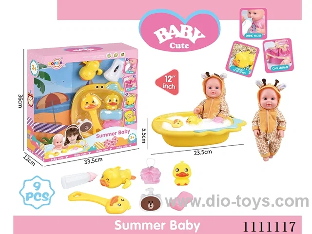 12-inch giraffe doll set (doll + bath tub + soap + bath brush + Yellow duck + bath ball + shower gel bottle + baby bottle + Yellow Duck on chain) without IC