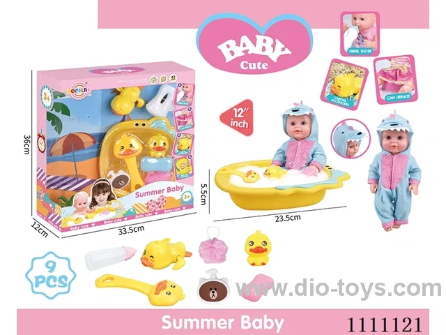 12-inch dinosaur Bathtub doll set (doll + bath + soap + bath brush + Yellow duck + bath ball + shower gel bottle + baby bottle + Yellow Duck on chain) without IC