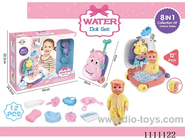 12-inch Yellow Duck theme doll 8-in-1 water play set (doll + water play trolley box + soap + bath ball + hippo kettle + baby bottle + dinner plate + diaper + diaper + pacifier) without IC