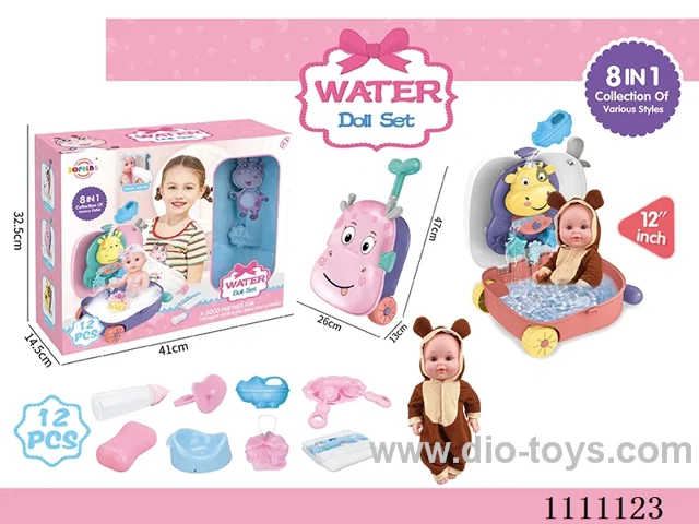 12-inch Brown bear theme doll 8-in-1 water play set (doll + water play trolley box + soap + bath ball + hippo kettle + baby bottle + dinner plate + diaper + diaper + pacifier) without IC
