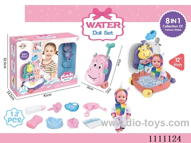 12-inch Unicorn-themed doll 8-in-1 water play set (doll + water play trolley box + soap + bath ball + hippo kettle + baby bottle + dinner plate + diaper + diaper + pacifier) without IC
