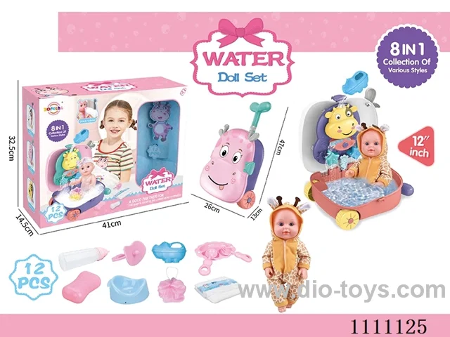 12 "giraffe theme doll 8-in-1 water play set (doll + water play trolley box + soap + bath ball + hippo kettle + baby bottle + dinner plate + diaper + diaper + pacifier) without IC