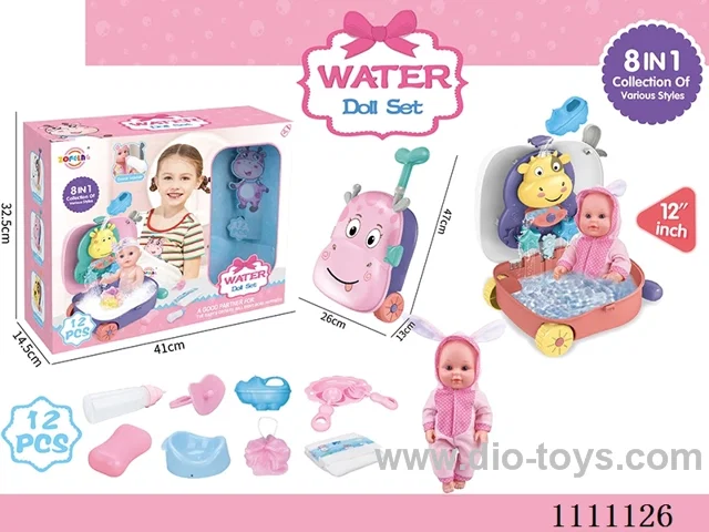 12 "Pink rabbit theme doll 8-in-1 water play set (doll + water play trolley box + soap + bath ball + hippo kettle + baby bottle + dinner plate + diaper + diaper + pacifier) without IC