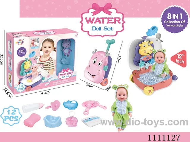 12 "frog theme doll 8-in-1 water play set (doll + water play trolley box + soap + bath ball + hippo kettle + baby bottle + dinner plate + diaper + diaper + pacifier) without IC