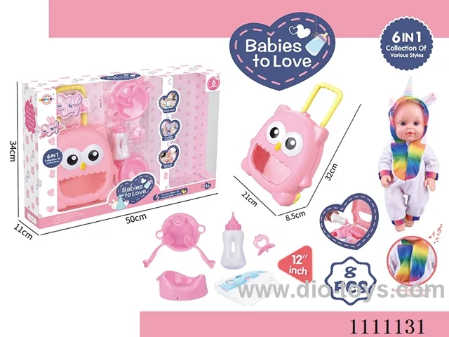 12-inch Unicorn water doll set IC6 sound + trolley box + dinner plate + soup spoon + diaper + bottle + pacifier + urinal basin