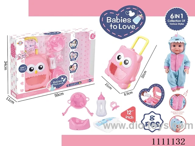 12 inch dinosaur water doll set IC6 sound + trolley box + dinner plate + soup spoon + diaper + bottle + pacifier + urinal basin