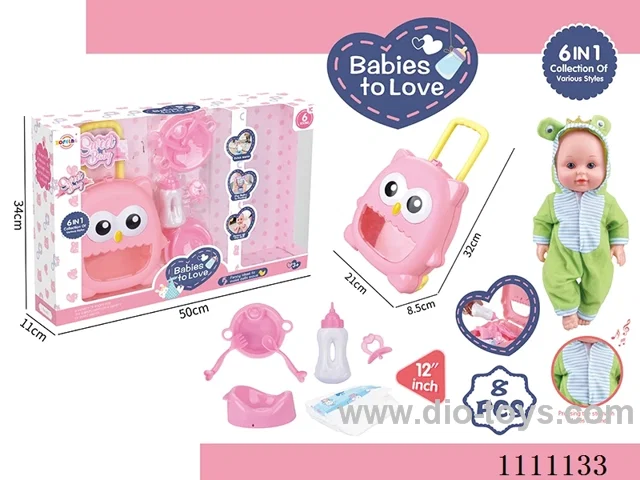 12-inch frog water doll set IC6 sound + trolley box + dinner plate + soup spoon + diaper + bottle + pacifier + urinal basin