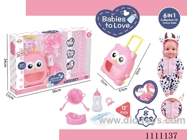 12-inch cow drinking water doll set IC6 sound + trolley box + dinner plate + soup spoon + diaper + bottle + pacifier + urinal basin