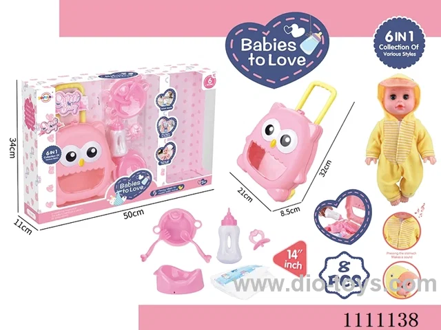 14-inch Yellow Duck drinking water doll set IC6 sound + trolley box + dinner plate + soup spoon + diaper + bottle + pacifier + urinal basin