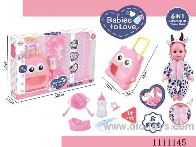 14-inch cow drinking water doll set IC6 sound + trolley box + dinner plate + soup spoon + diaper + bottle + pacifier + urinal basin