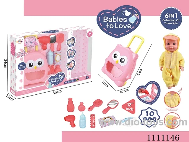 12-inch Yellow Duck water doll set IC6 sound + trolley box + blower + mirror + comb + baby bottle + tissue box + diaper + bottle 2 + hairpins