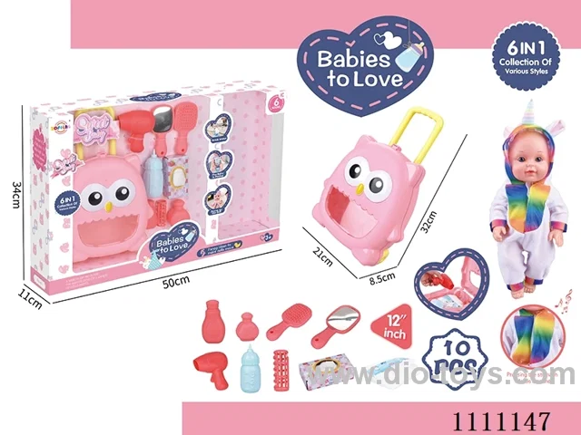 12-inch Unicorn water doll set IC6 sound + trolley box + blower + mirror + comb + baby bottle + tissue box + diaper + bottle 2 + hairpins