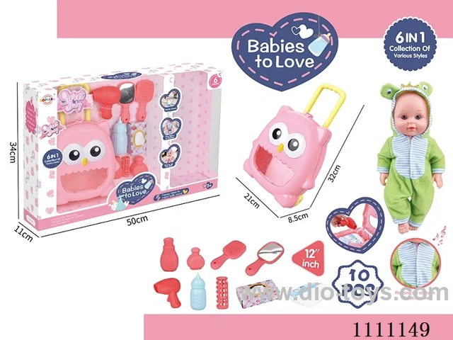 12 inch frog water doll set IC6 sound + rod box + blower + mirror + comb + baby bottle + tissue box + diaper + bottle 2 + hairpins