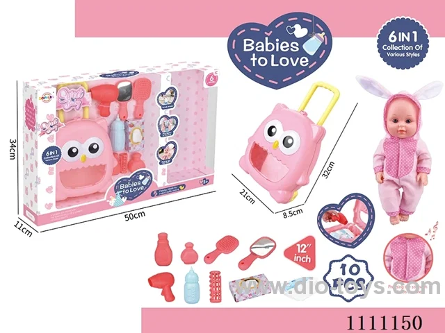 12 "Pink rabbit water doll set IC6 sound + trolley box + blower + mirror + comb + baby bottle + tissue box + diaper + bottle 2 + hairpins