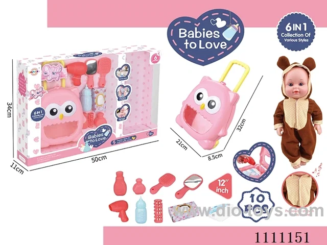12 "Brown bear water doll set IC6 sound + rod box + blower + mirror + comb + bottle + tissue box + diaper + bottle 2 + hairpins