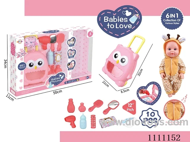 12-inch giraffe water doll set IC6 sound + trolley box + blower + mirror + comb + baby bottle + tissue box + diaper + bottle 2 + hairpins