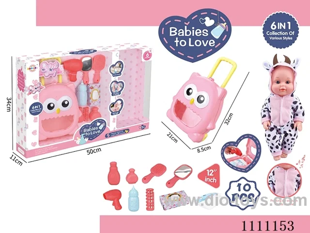 12-inch milk cow water doll set IC6 sound + trolley box + blower + mirror + comb + bottle + tissue box + diaper + bottle 2 + hairpins