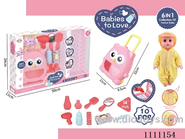 14 inch Yellow Duck water doll set IC6 sound + trolley box + blower + mirror + comb + baby bottle + tissue box + diaper + bottle 2 + hairpins