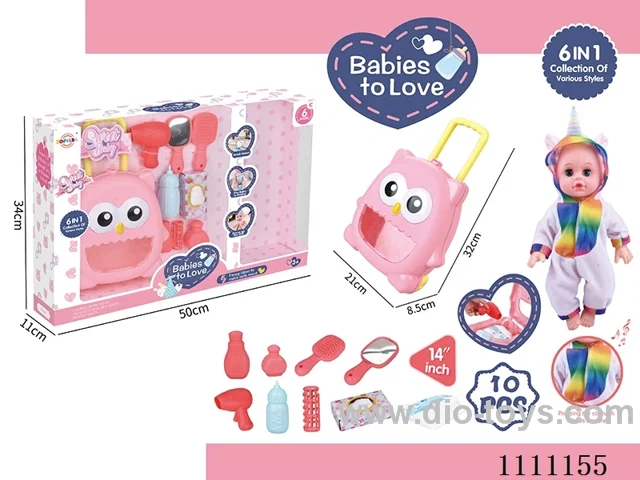 14 "Unicorn water doll set IC6 sound + trolley box + blower + mirror + comb + baby bottle + tissue box + diaper + bottle 2 + hairpins