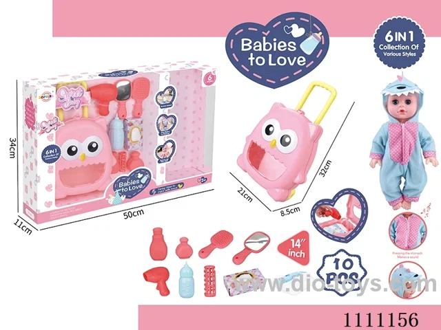 14 inch dinosaur water doll set IC6 sound + trolley box + blower + mirror + comb + baby bottle + tissue box + diaper + bottle 2 + hairpins