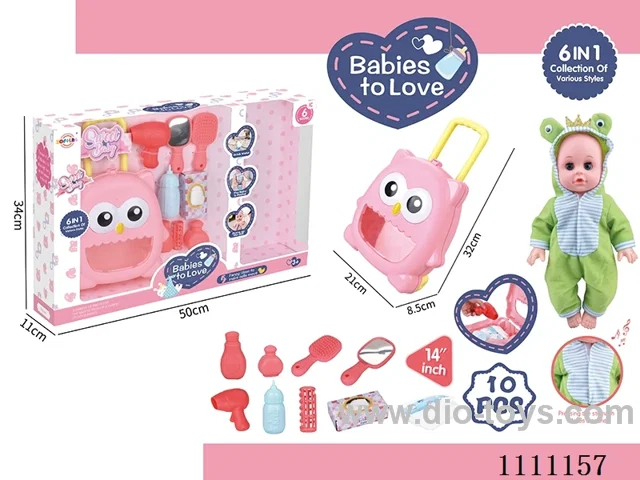 14 inch frog water doll set IC6 sound + pull rod box + blower + mirror + comb + baby bottle + tissue box + diaper + bottle 2 + hairpins