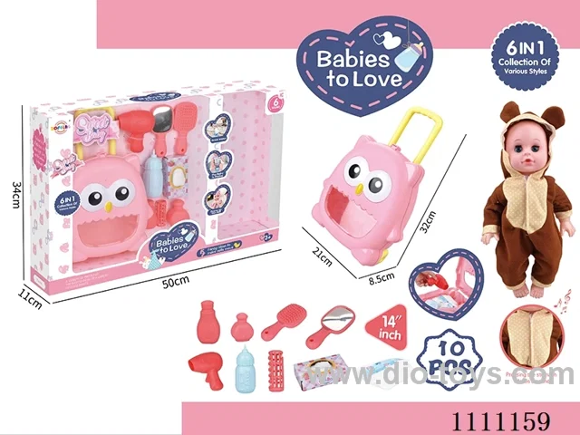 14 inch Brown bear water doll set IC6 sound + trolley box + blower + mirror + comb + baby bottle + tissue box + diaper + bottle 2 + hairpins