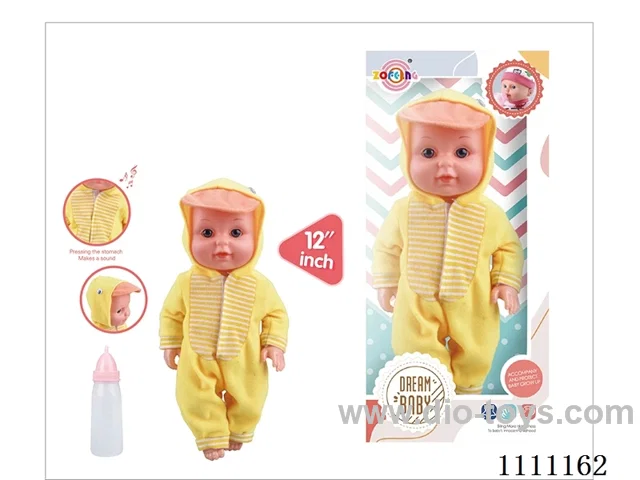 12 inch Yellow duck theme doll IC6 sound doll + baby bottle (body hands and feet blow molding) Drink water urine bag electricity