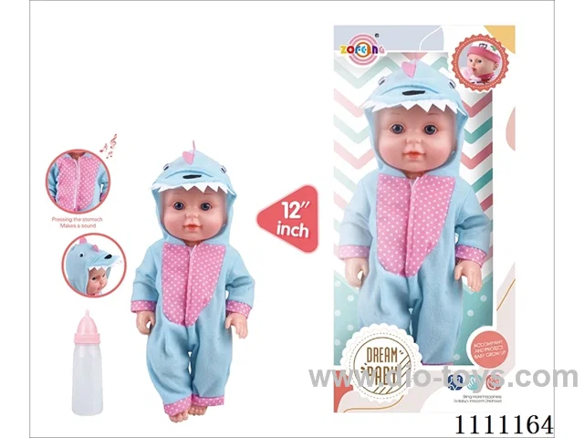 12-inch dinosaur themed doll IIC6-sound doll + baby bottle (body hands and feet blow molding) Drink water and pee