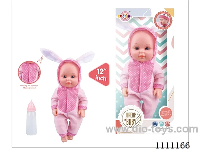 12 inch pink rabbit theme doll IC6 sound doll + bottle (body hands and feet blow) drink water to pee