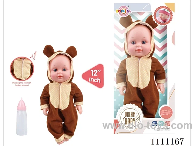 12-inch brown bear theme doll IC6 sound doll + baby bottle (body hands and feet blow molding) drink water and pee