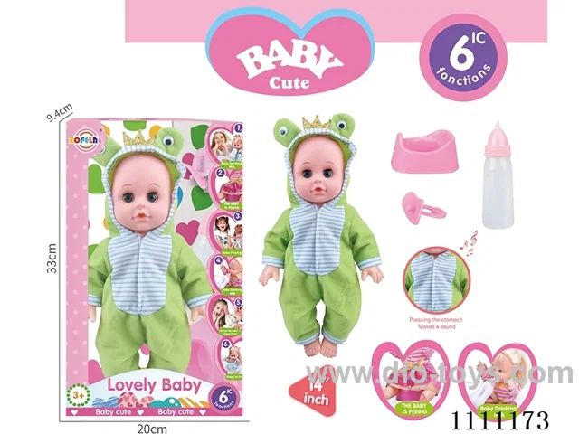 14 inch frog theme doll IC6 sound + bottle + pacifier + urinal basin (body hands and feet blow molding) drink water to pee