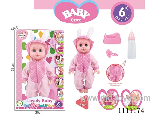 14 inch pink rabbit theme doll IC6 sound + bottle + pacifier + urine basin (body hands and feet blow) drink water to pee