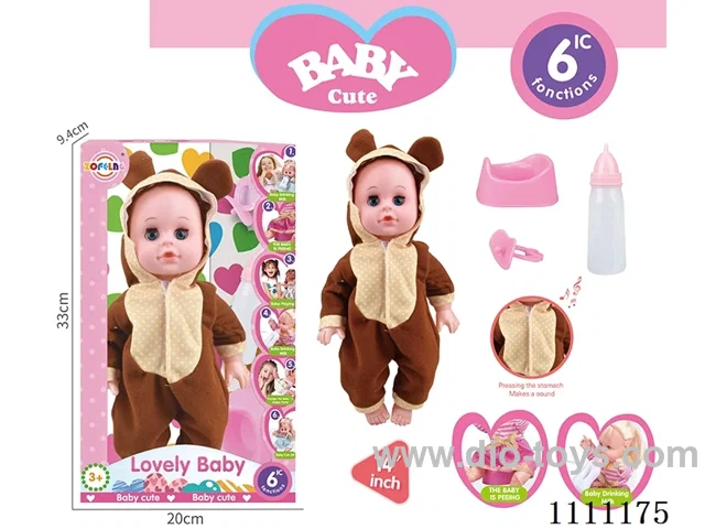 14 inch brown bear theme doll IC6 sound + bottle + pacifier + urinal basin (body hands and feet blow molding) drink water to pee