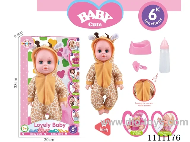14 inch giraffe theme doll IC6 sound + bottle + pacifier + urine basin (body hands and feet blow molding) drink water to pee