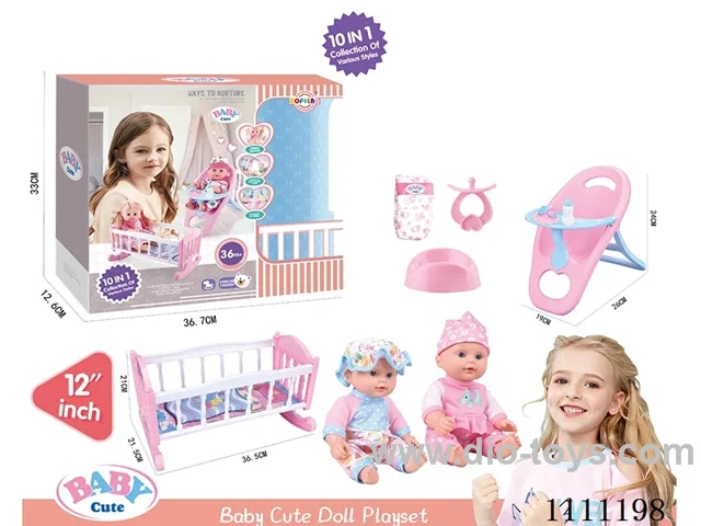 12-inch high-end water doll 10-in-1 set (doll + dining chair + baby bed + bottle + dinner plate + basin + diaper + pacifier) 6-sound IC includes electricity