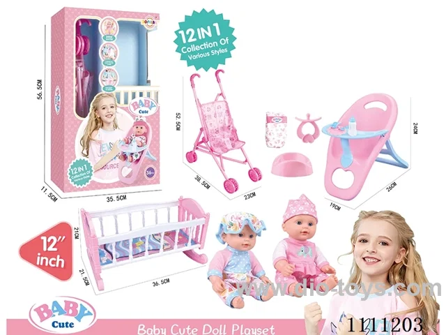 12-inch high-end water doll 12-in-1 set (doll + dining chair + doll cart + doll bed + baby bottle + dinner plate + diaper + diaper + pacifier) 6-sound IC includes electricity