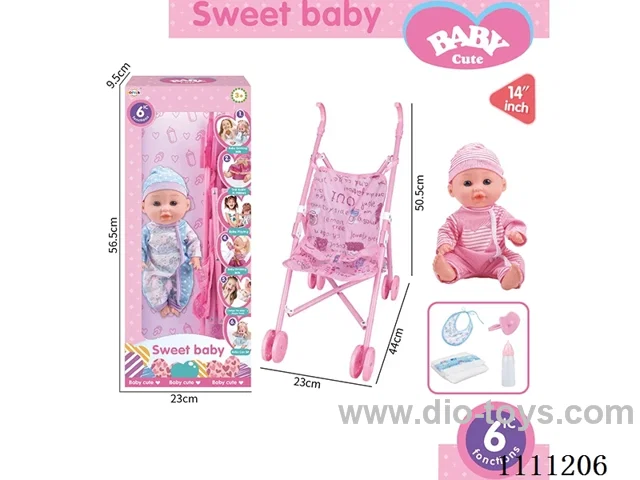 12-inch boy doll 6-tone IC with 55cm plastic cart + pacifier + bottle + diaper + saliva towel