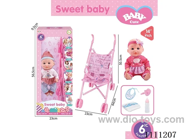 12-inch boy doll 6-tone IC with 55cm plastic cart + pacifier + bottle + diaper + saliva towel