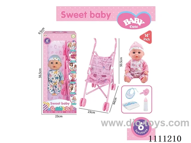 12-inch boy doll 6-tone IC with 55cm plastic cart + pacifier + bottle + diaper + saliva towel