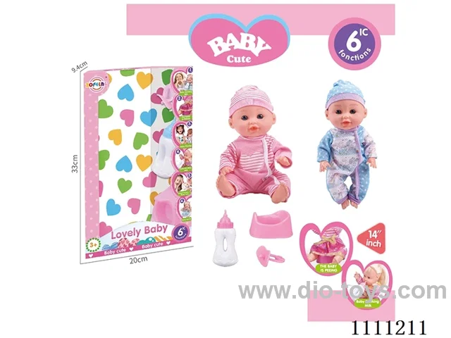 12-inch IC6 sound doll + bottle + pacifier + urinal (blow molding of hands and feet)