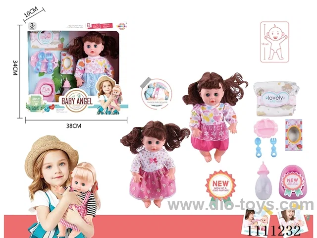 14 "4 tone empty doll dinner plate + bottle + diaper + tissue box + bedpan