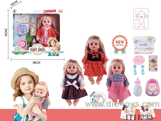 14 "4 tone empty doll dinner plate + bottle + diaper + tissue box + bedpan