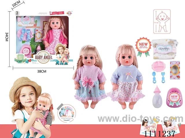 14 "4 tone empty doll dinner plate + bottle + diaper + tissue box + bedpan