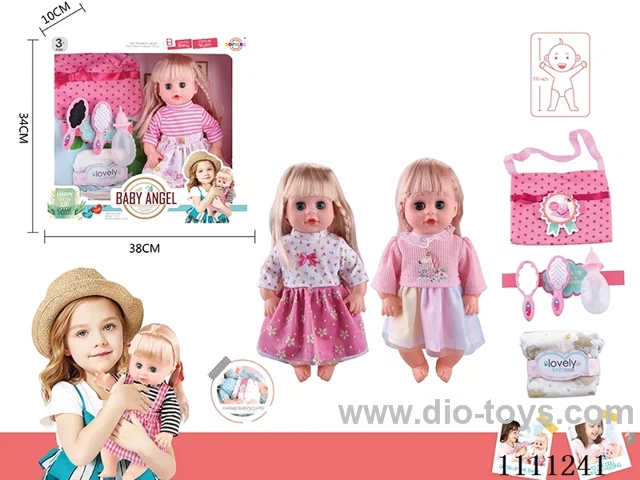 14 "4 tone empty doll comb mirror + bottle + diaper + handbag